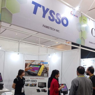 תודה על הביקור ב-TYSSO בתערוכת Retail & Solution Expo Indonesia (RSEI) 2018.